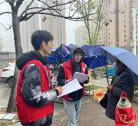 社区盾倒计时，里尔今晨内部沟通，细节引发关注，态度坚定，球探报告显示潜力的简单介绍-kaiyun sports