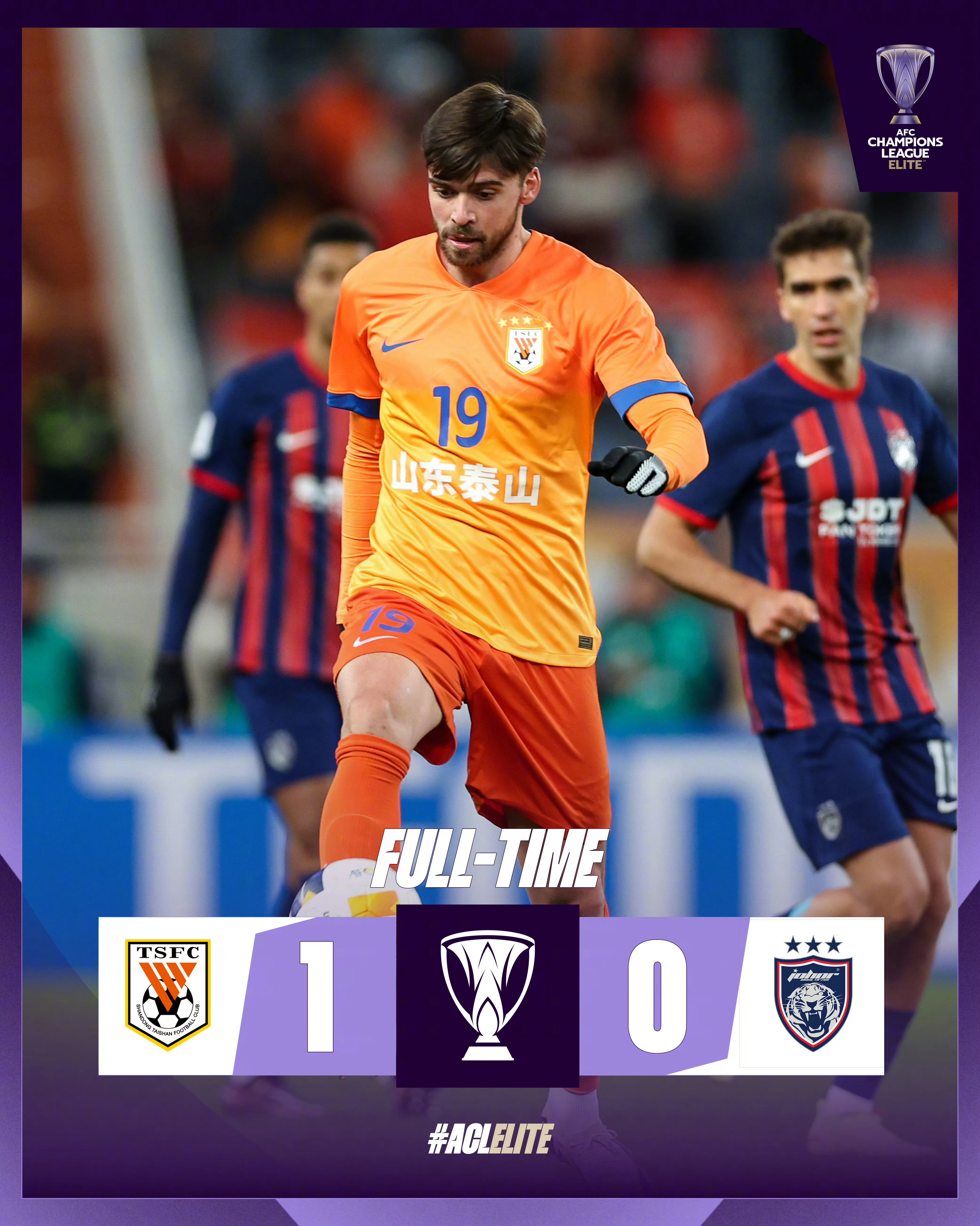 山东泰山迎欧冠关键赛，今夜远射贴柱，话题不断，年轻球员得到机会的简单介绍-开云在线