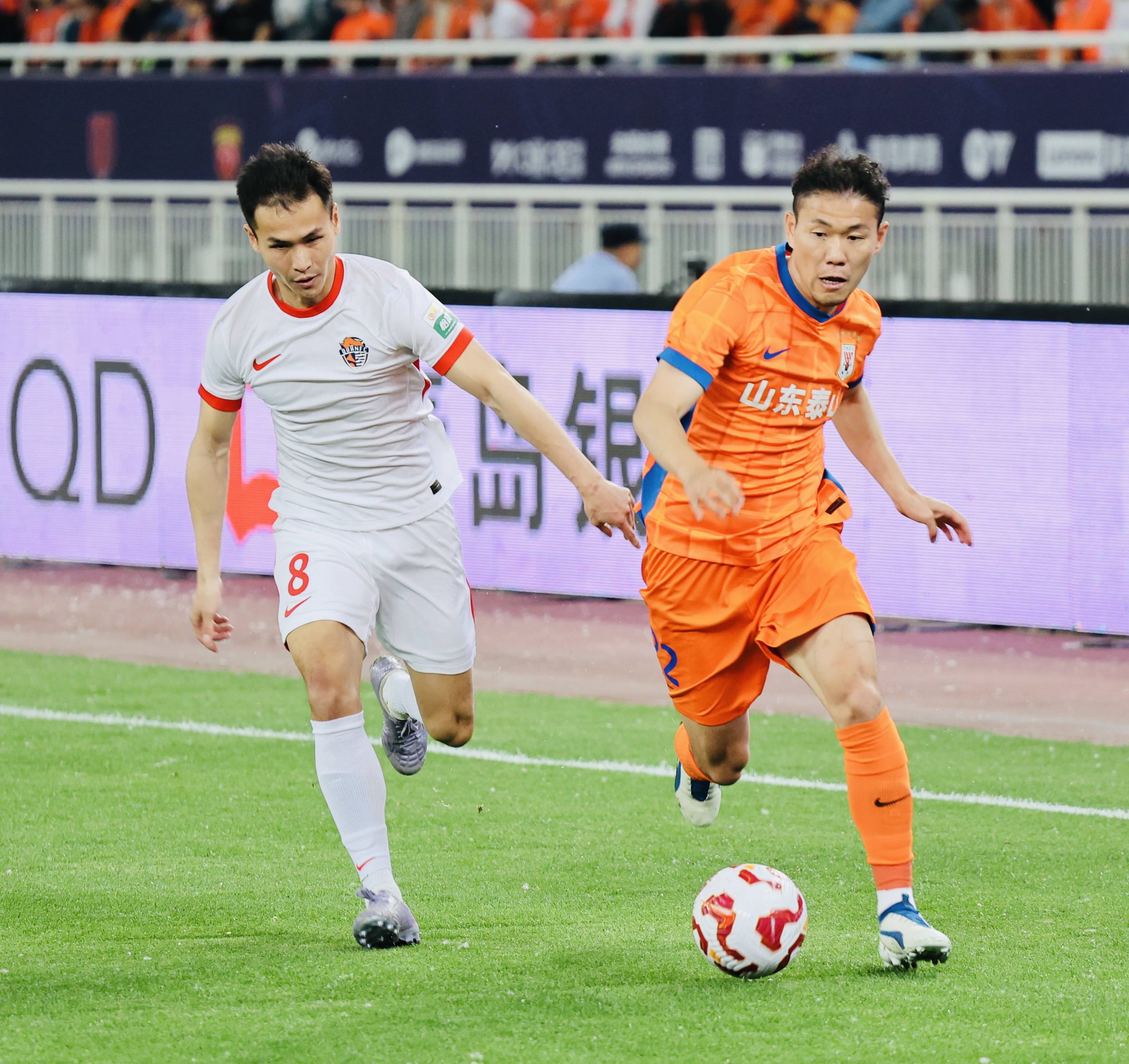 关于今晨山东泰山调整名单以备NBA总决赛，门线救险环节打磨，态度坚定，数据趋势出现新变化的信息-kaiyun sports